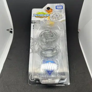 베이블레이드 버스트 오딘.센트럴.블로우 미개봉 새상품