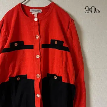 90s MARTIN TRICOT/가디건/오렌지 x 블랙