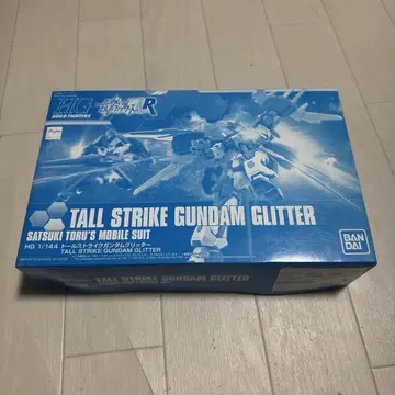 미조립 HG 1/144 톨 스트라이크 건담 글리터 b