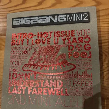 BIGBANG MINI 2 2ND MINI ALBUM