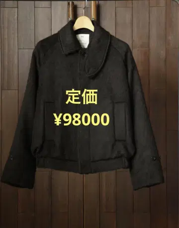 TEXT 알파카 샤기 블루종 MARKAWARE