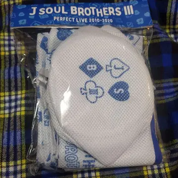 JSB3 런드리 그물 4개 세트