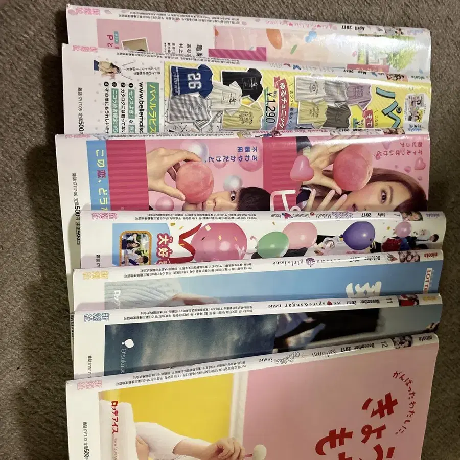 8번째 상품 이미지