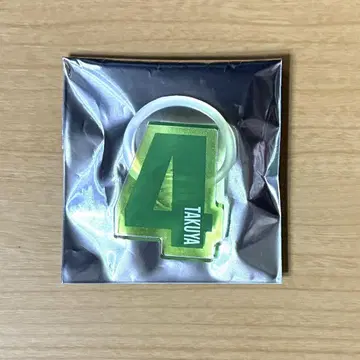 초특급 타쿠야 응원봉 액세서리