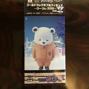 원피스 월드 컬렉터블 피규어 ZOO 베포