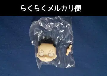 넨도로이드모아 아냐 [곤혹 얼굴]