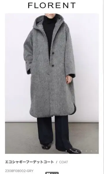 FLORENT 2023AW 에코 샤기 후드 코트