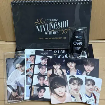 김명수 멤버십 2025 OVE MEMBERSHIP KIT