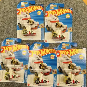 Hot Wheels FELINE LUCKY 2025년 5개 세트