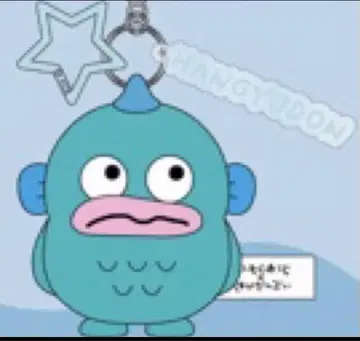 니시무라 유우지 산리오 니시무라 유우지 하피단부이 니시무라 유우지 한교동