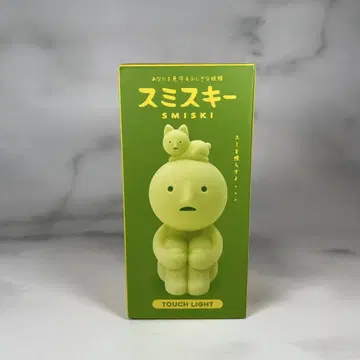 미사용 새상품 SMISKI TOUCH LIGHT 스미스키 터치라이트