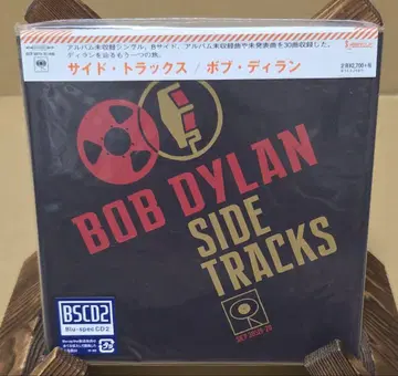 미개봉 Bob Dylan Side Tracks