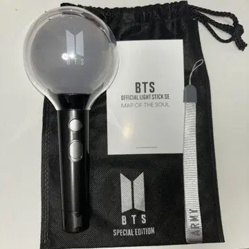 BTS 응원봉 MAP OF THE SOUL