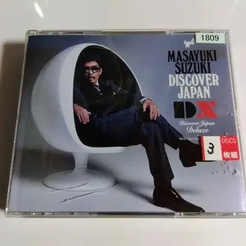 렌탈 완료 DISCOVER JAPAN DX CD 3장