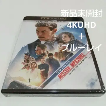 [ 미션: 임파서블 데드 레코닝 ] 4K UHD+블루레이