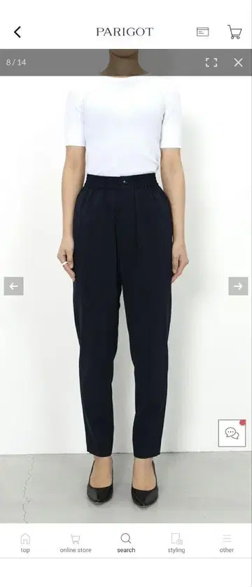 [ HYKE ] STRETCH TAPERED PANTS 사이즈1 블랙
