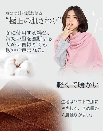 여성용 대형 머플러 스톨 겨울 여성용 대형 스톨 핑크