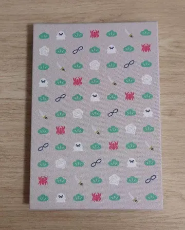 코마츠 준야 고슈인장 코마츠리