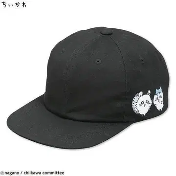 치이카와 시마무라 자수입 캡 하치와레 모몽가