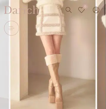 Darich 페이크 무스탕 미니 스커트