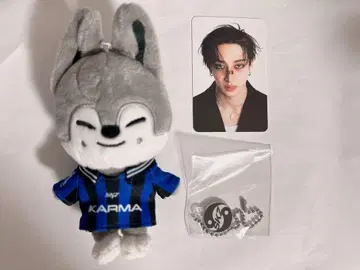 스키즈 KARMA 방찬 세트