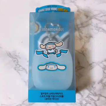 fillimilli sanrio cutie run 타월 시나몬