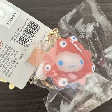 오사카 만박 산리오 변신 키링 클리어 컬러 시나모롤 시나몬