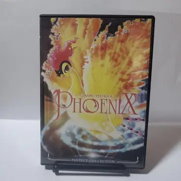 OSAMU TEZUKA'S PHOENIX 퍼펙트 컬렉션