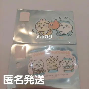 치이카와(먼작귀) Baby 스티커 하치와레 토끼