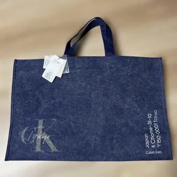캘빈클라인 Calvin Klein 하라주쿠 토트백
