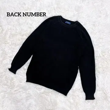 백넘버 리브 티셔츠 크루넥 블랙 면 100% 요철 원단