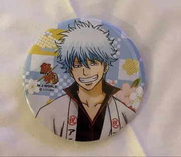 은혼 사카타 긴토키 캔뱃지