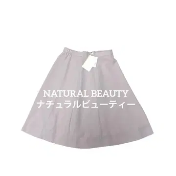 택 포함 새상품 NATURAL BEAUTY 스커트 A라인 플레어 핑크