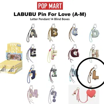 LABUBU Pin For Love 스트랩 [ L ]
