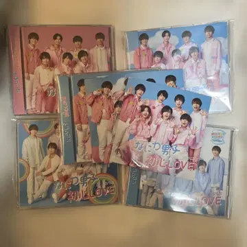 초심LOVE CD 5개 세트 혜택 포함