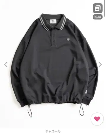 WETTEMPT 피케 셔츠 차콜