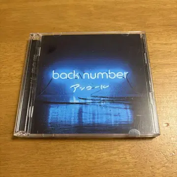 back number 앙코르 2매조