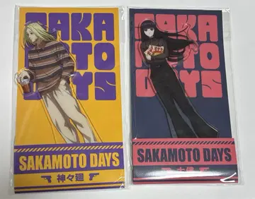 SAKAMOTO DAYS 대불&신가미마와 아크릴 스탠드
