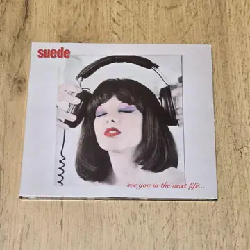 Suede 다음 생에 봐 언니