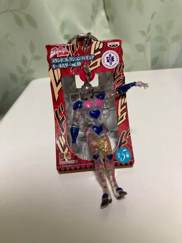 [ 새상품급 ] 죠죠 스탠드 컬렉션 피규어 키링 아툼신