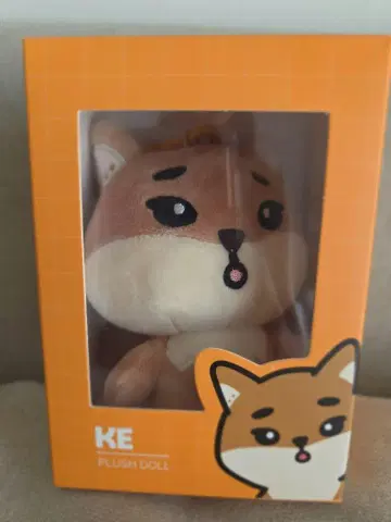 DAY6 DENIMALZ PLUSH 2022 Ver. KE