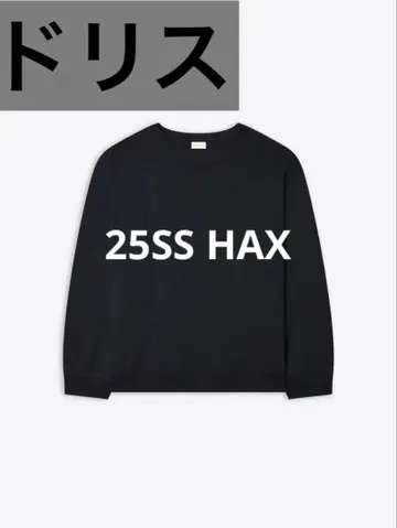 DRIES VAN NOTEN 드리스반노튼 25ss HAX 맨투맨