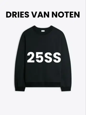 DRIES VAN NOTEN 드리스반노튼 25ss HAX 맨투맨