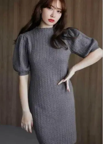 Herlipto Puff Sleeve Cable Knit Dress M
