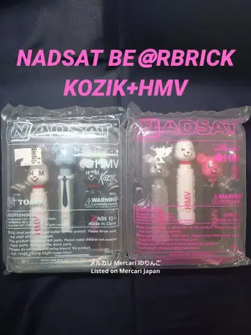 MEDICOMTOY BE@RBRICK 베어브릭 나드삿 NADSAT