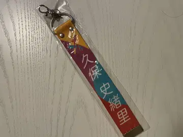 노기자카46 쿠보 시오리 개별 벨트 키링 2019