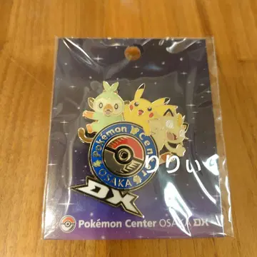 포켓몬 센터 오사카 DX OSAKA DX 로고 핀즈 핀 배지 오사카