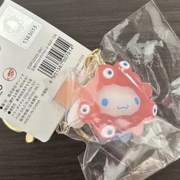 오사카 만박 산리오 변신 키링 클리어 컬러 시나모롤 시나몬