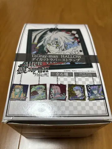 D.gray-man D 다이컷 러버 스트랩