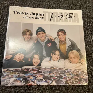 트라샤 TravisJapan 미개봉품